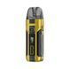 Vaporesso LUXE X Pro pod kit Dazzling Yellow vaporesso-luxe-x-pro-dazzling-yellow фото
